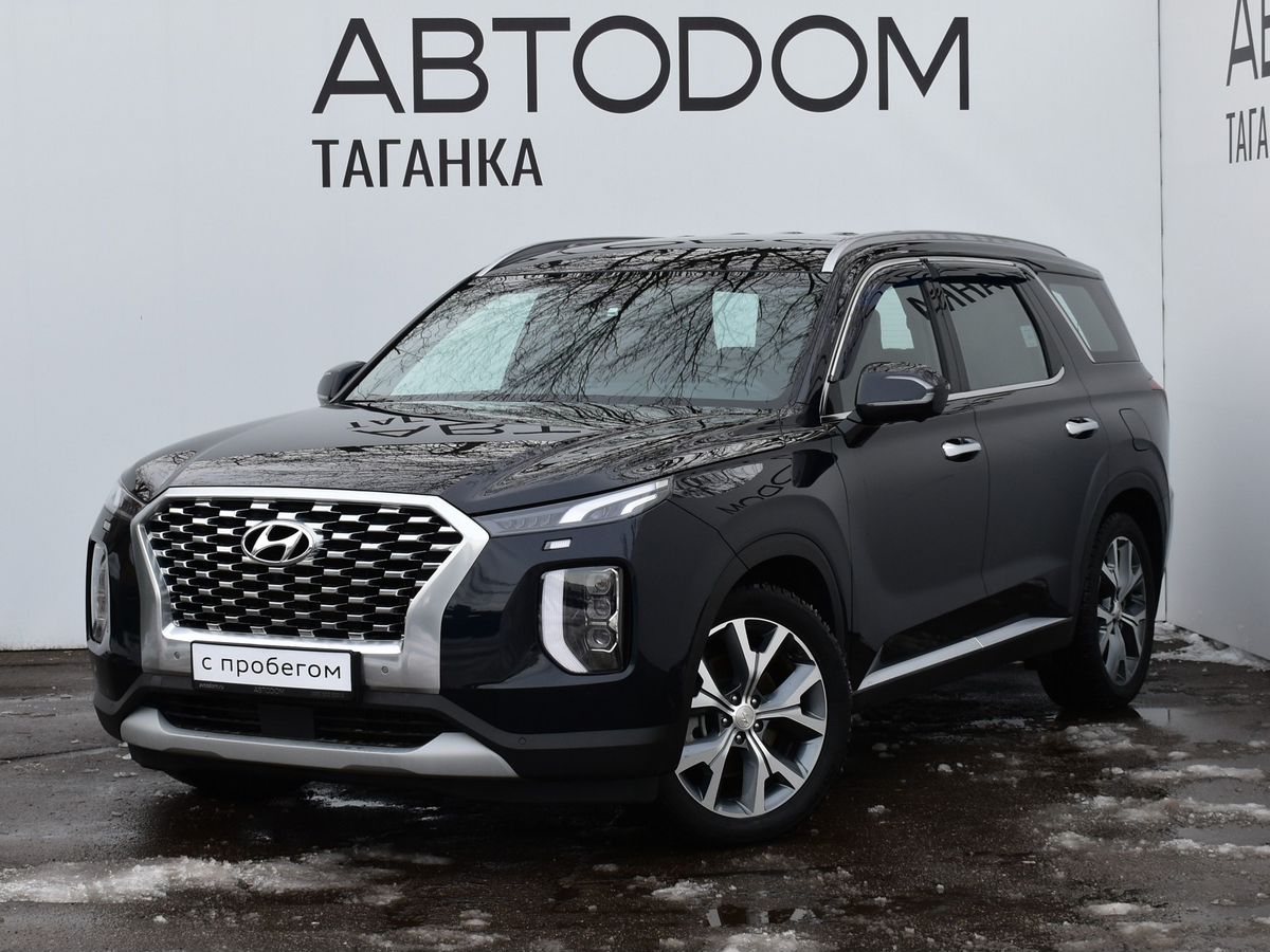 Авто продано: Hyundai Palisade - ID: 5319141