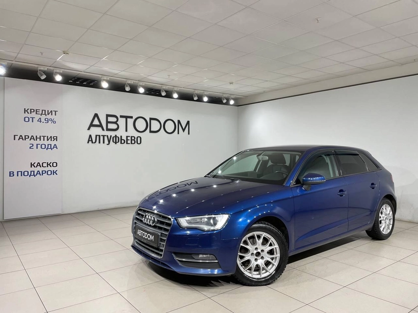 Автомобиль Audi A3 III поколение (8V) 1.4 AMT (122 л.с.) Base Синий 2013 с пробегом 130 095 км