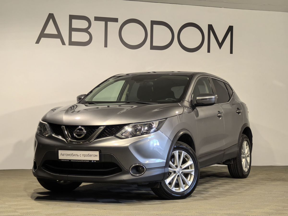 Nissan Qashqai II поколение 2.0 MT (144 л.с.) SE Серый 2018 с пробегом 87 144 км