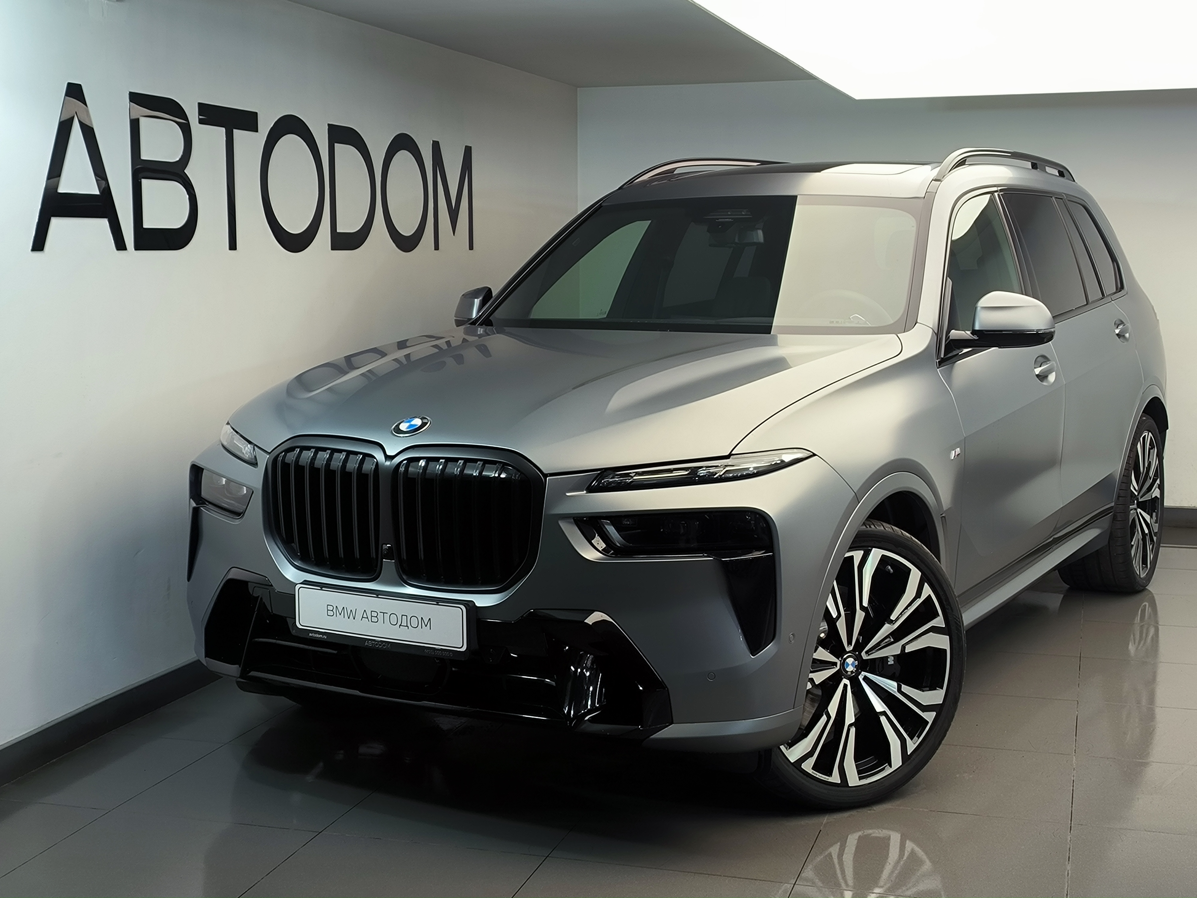 BMW X7 I (G07) [рестайлинг] 3.0d AT 4WD (340 л.с.) xDrive40d Серый 2026 