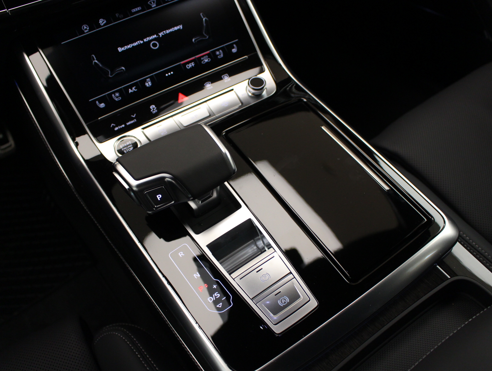 главное изображение транспортного средства