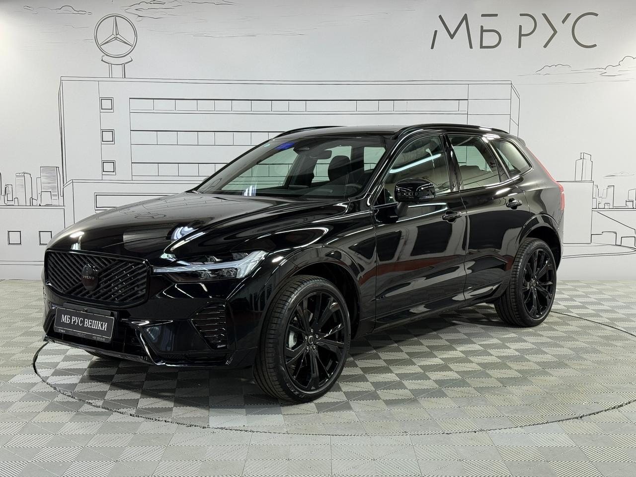 Автомобиль Volvo XC60 II [рестайлинг] 2.0 AT 4WD (250 л.с.) Deluxe Чёрный 2025 