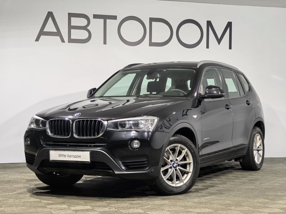 Автомобиль BMW X3 II (F25) [рестайлинг] 2.0d AT 4WD (190 л.с.) Urban (Локальная сборка) Чёрный 2015 с пробегом 95 772 км