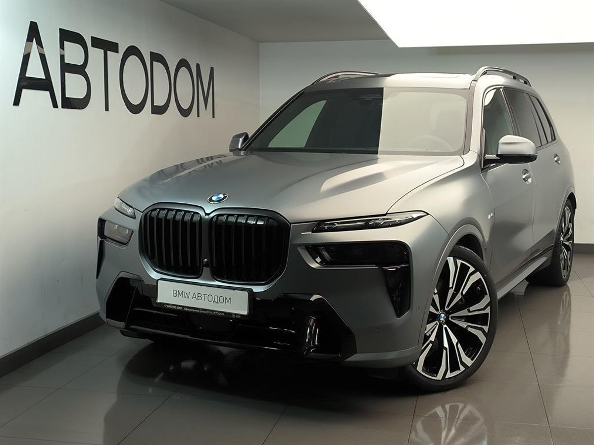 Автомобиль BMW X7 I (G07) [рестайлинг] 3.0d AT 4WD (340 л.с.) xDrive40d Серый 2025 