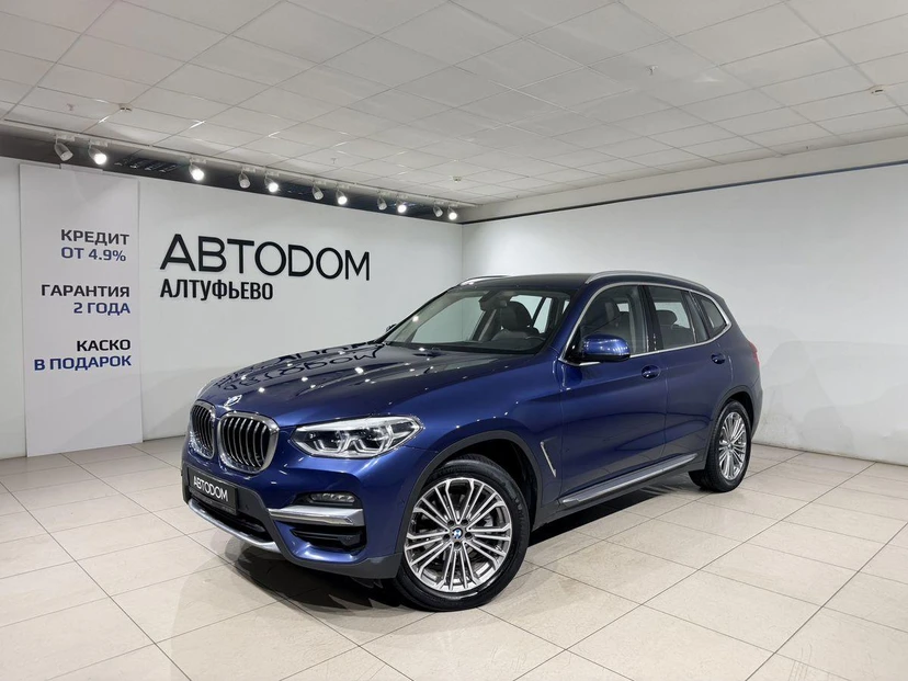 BMW X3 III поколение (G01) 2.0 AT 4WD (184 л.с.) Luxury Синий 2020 с пробегом 141 000 км