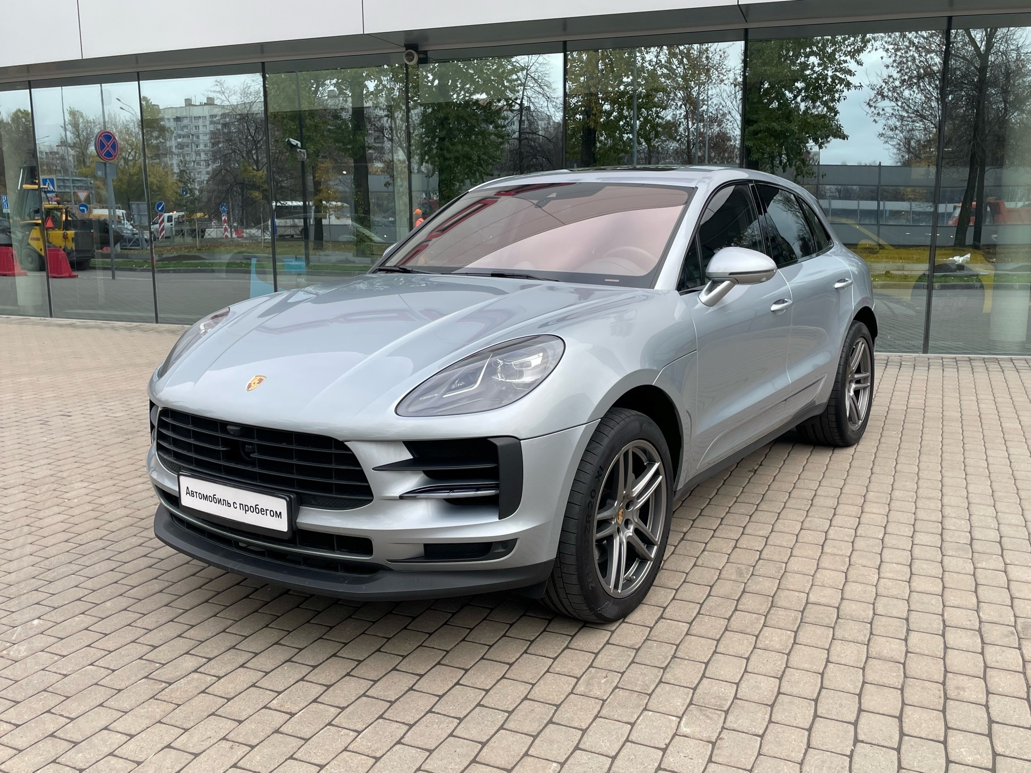 Автомобиль