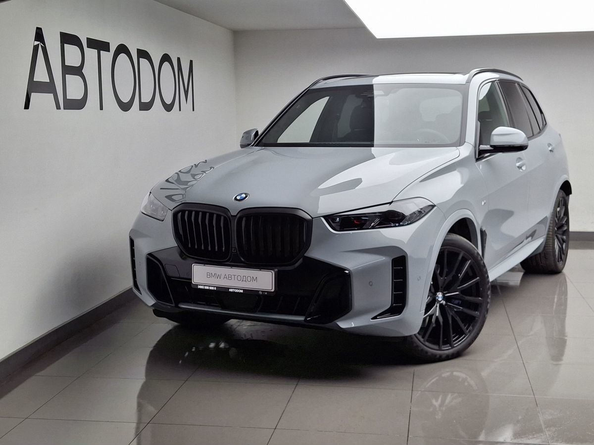 BMW X5 IV (G05) [рестайлинг] 3.0 AT 4WD (381 л.с.) M Sport Pro Серый 2026 