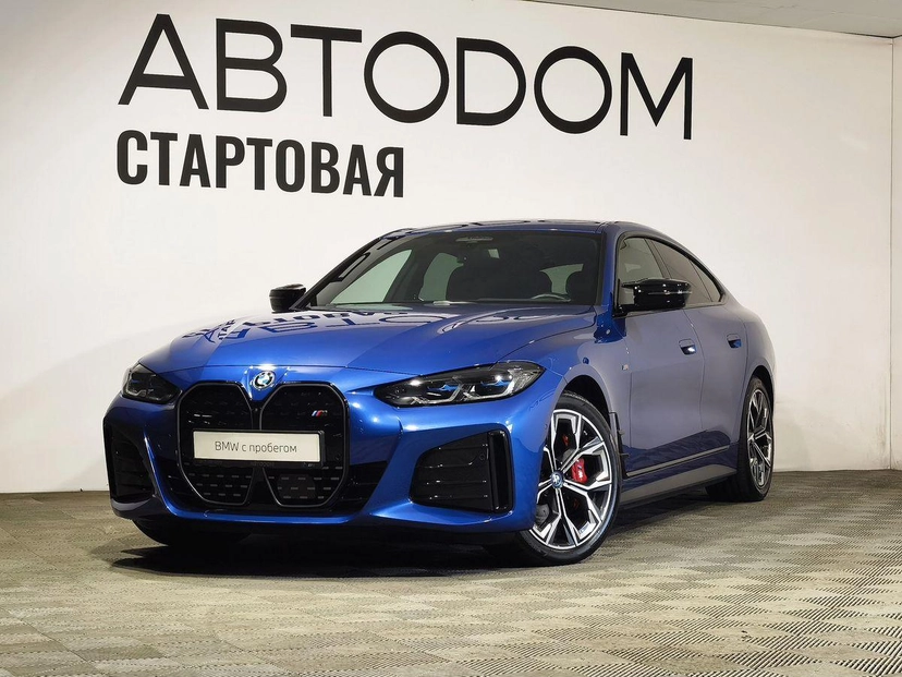 Автомобиль BMW i4 I поколение M50 Electro AT 4WD (400 кВт) Base Синий 2022 с пробегом 17 096 км