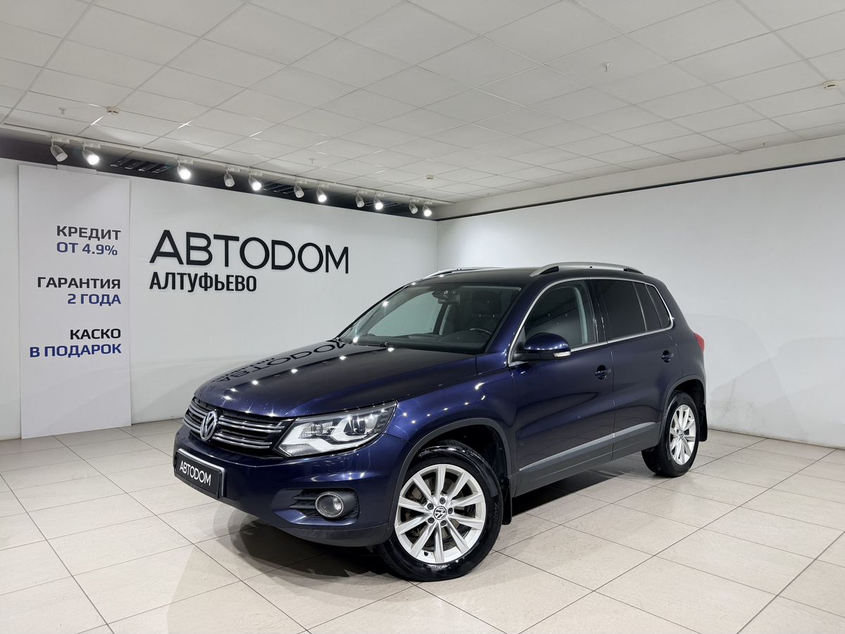 Volkswagen Tiguan I [рестайлинг] 2.0d AT 4WD (140 л.с.) Cup Синий 2011 с пробегом 250 000 км