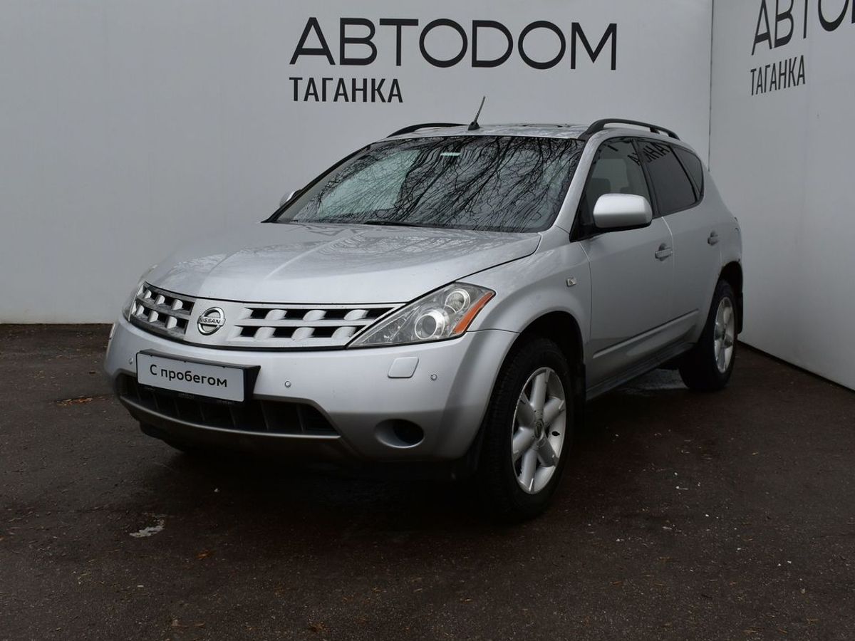 Автомобиль Nissan Murano I поколение (Z50) 3.5 CVT 4WD (231 л.с.) Base Серебристый 2006 с пробегом 210 100 км