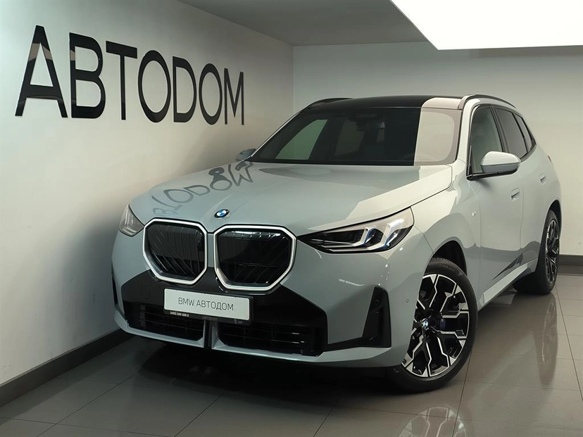 Автомобиль BMW X3 IV поколение (G45/G48) 2.0d AT 4WD (197 л.с.) Base Серый 2025
