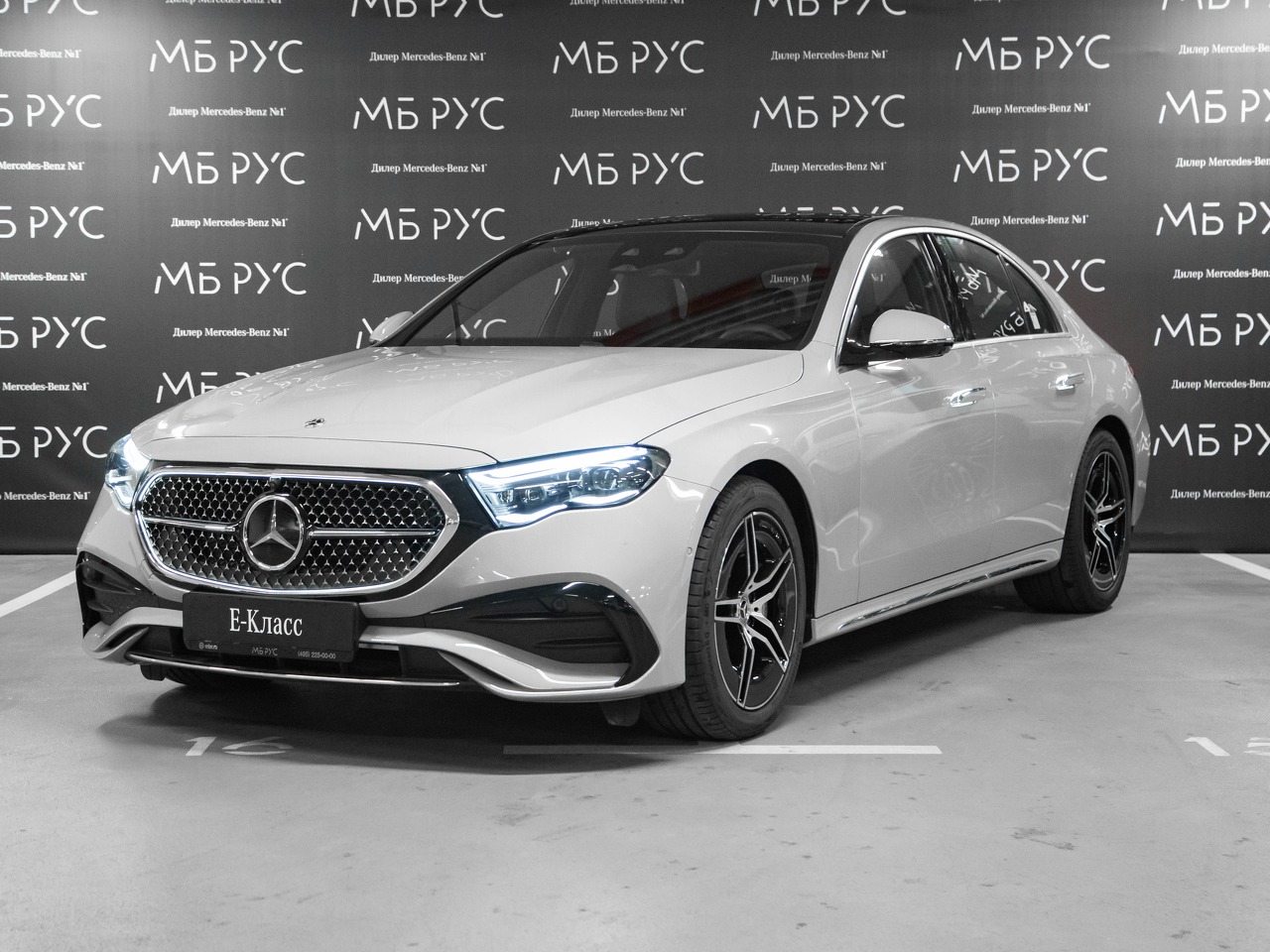 Mercedes-Benz E-Класс VI поколение (W214/S214) 2.0 AT 4Matic (258 л.с.) AMG Line Серый 2026 