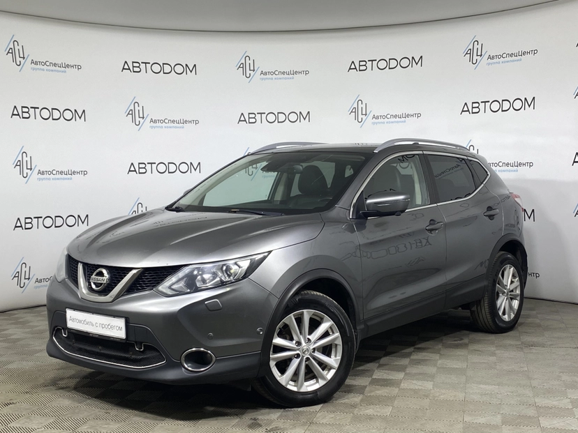 Автомобиль Nissan Qashqai II поколение 1.6d CVT (130 л.с.) LE+ Серый 2017 с пробегом 192 517 км