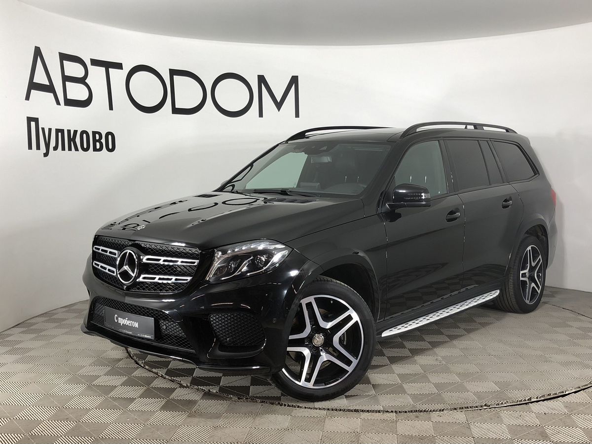 Авто продано: Mercedes-Benz GLS - ID: 5244086