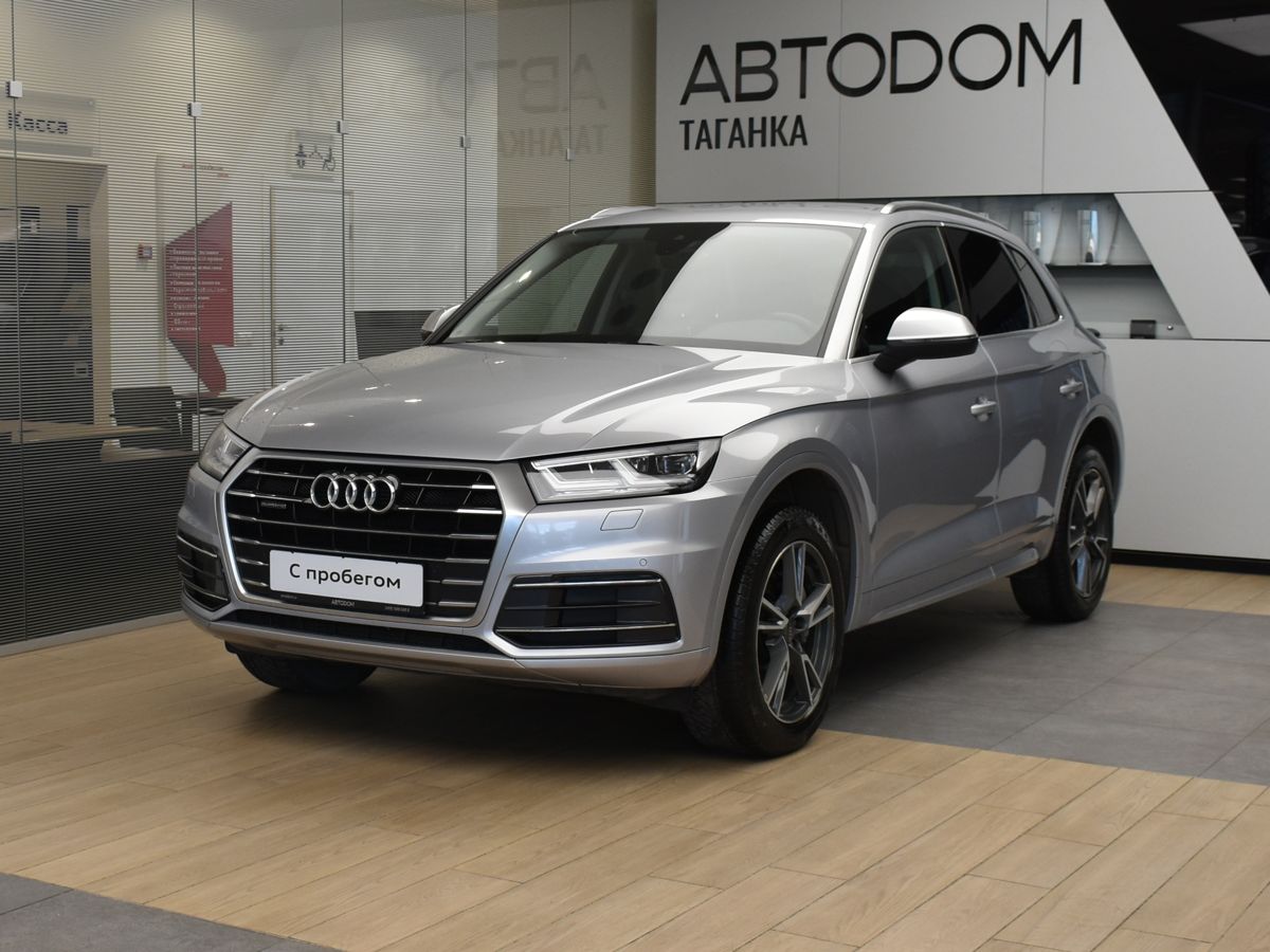 Автомобиль Audi Q5 II поколение (FY) 2.0 AMT 4WD (249 л.с.) Design Серебристый 2017 с пробегом 59 600 км