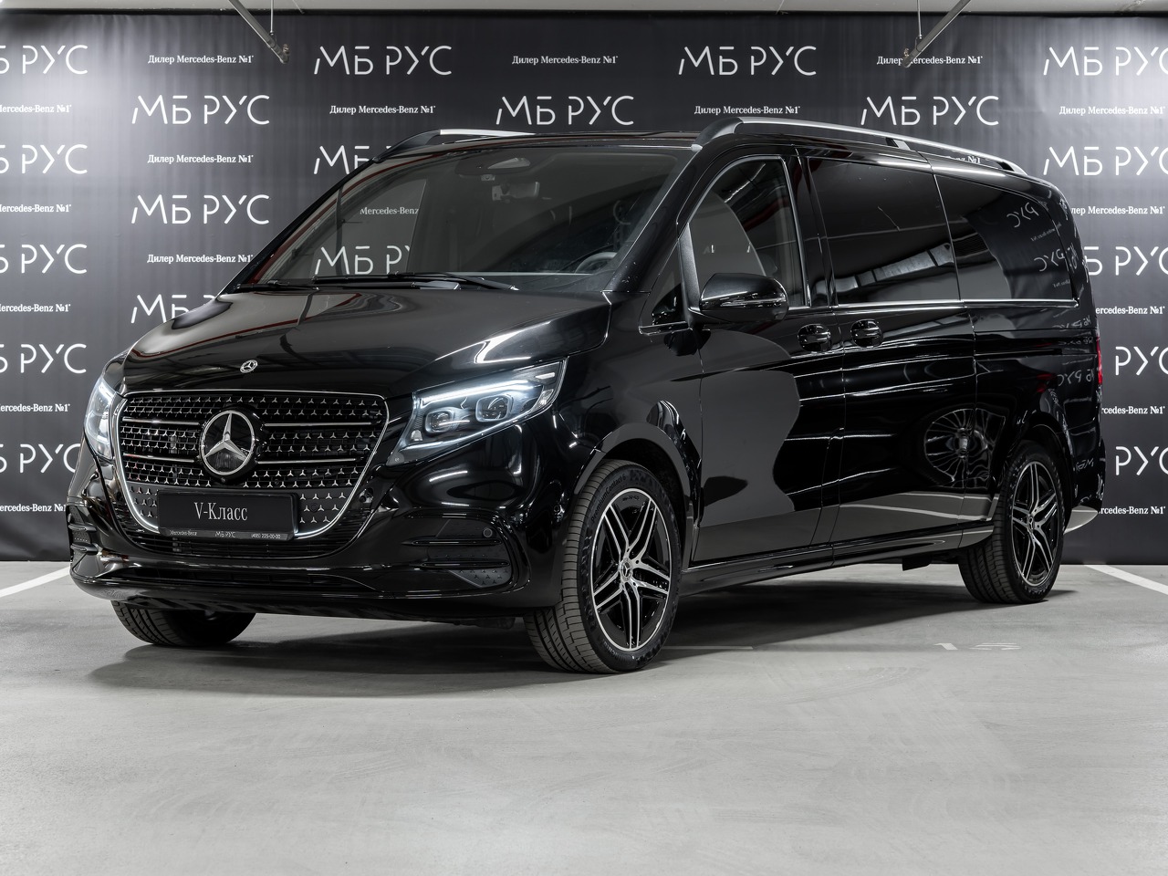 Автомобиль Mercedes-Benz V-Класс II (W447) [рестайлинг] 2.0d AT 4Matic Long (237 л.с.) Base Чёрный 2024 