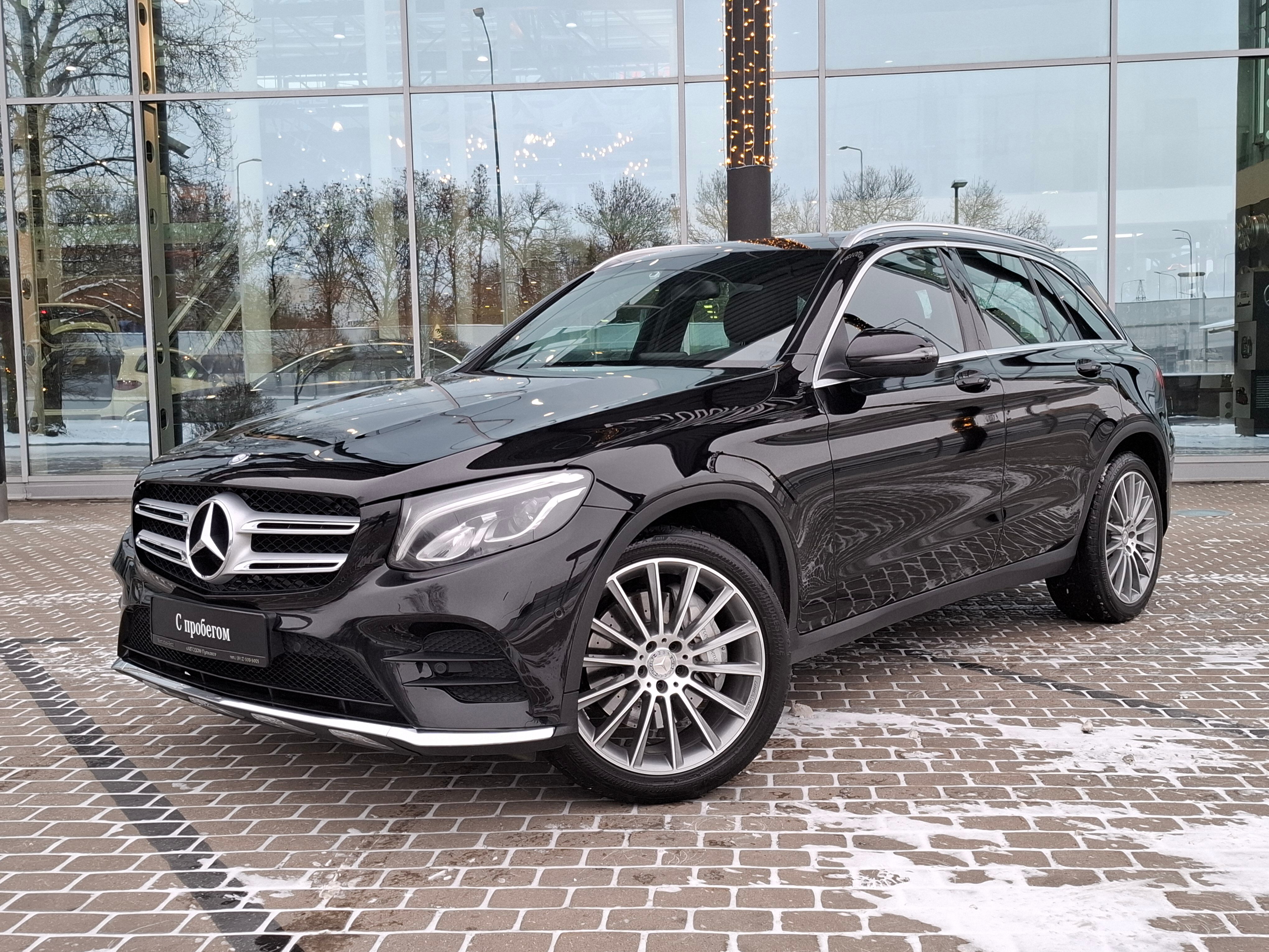 Автомобиль Mercedes-Benz GLC I поколение (X253) 220 2.1d AT 4Matic (170 л.с.) Base  2016 с пробегом 77 740 км