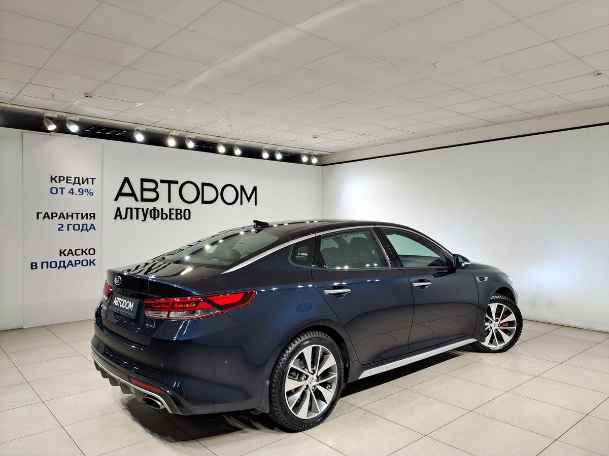 Автомобиль Kia Optima IV поколение 2.4 AT (188 л.с.) GT-line Синий 2017 с пробегом 65 873 км