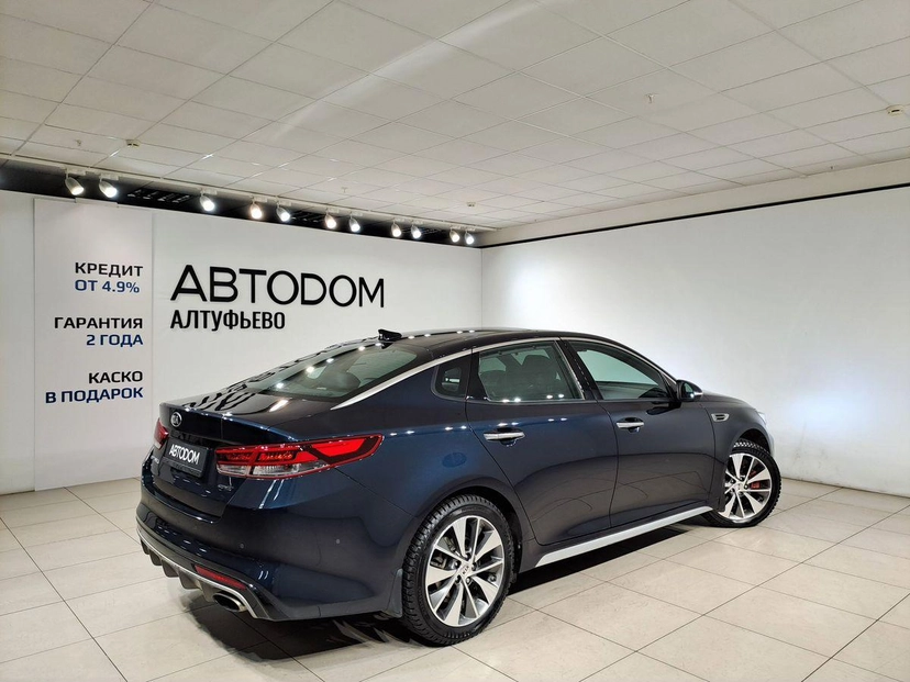 Автомобиль Kia Optima IV поколение 2.4 AT (188 л.с.) GT-line Синий 2017 с пробегом 65 873 км