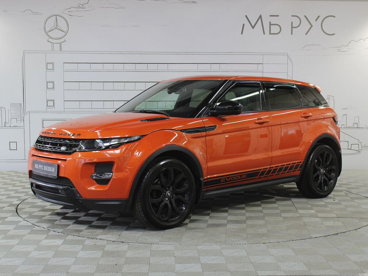 Land Rover Range Rover Evoque I поколение 2.2d 9AT 4WD (190 л.с.) Dynamic Оранжевый 2015 с пробегом 115 000 км