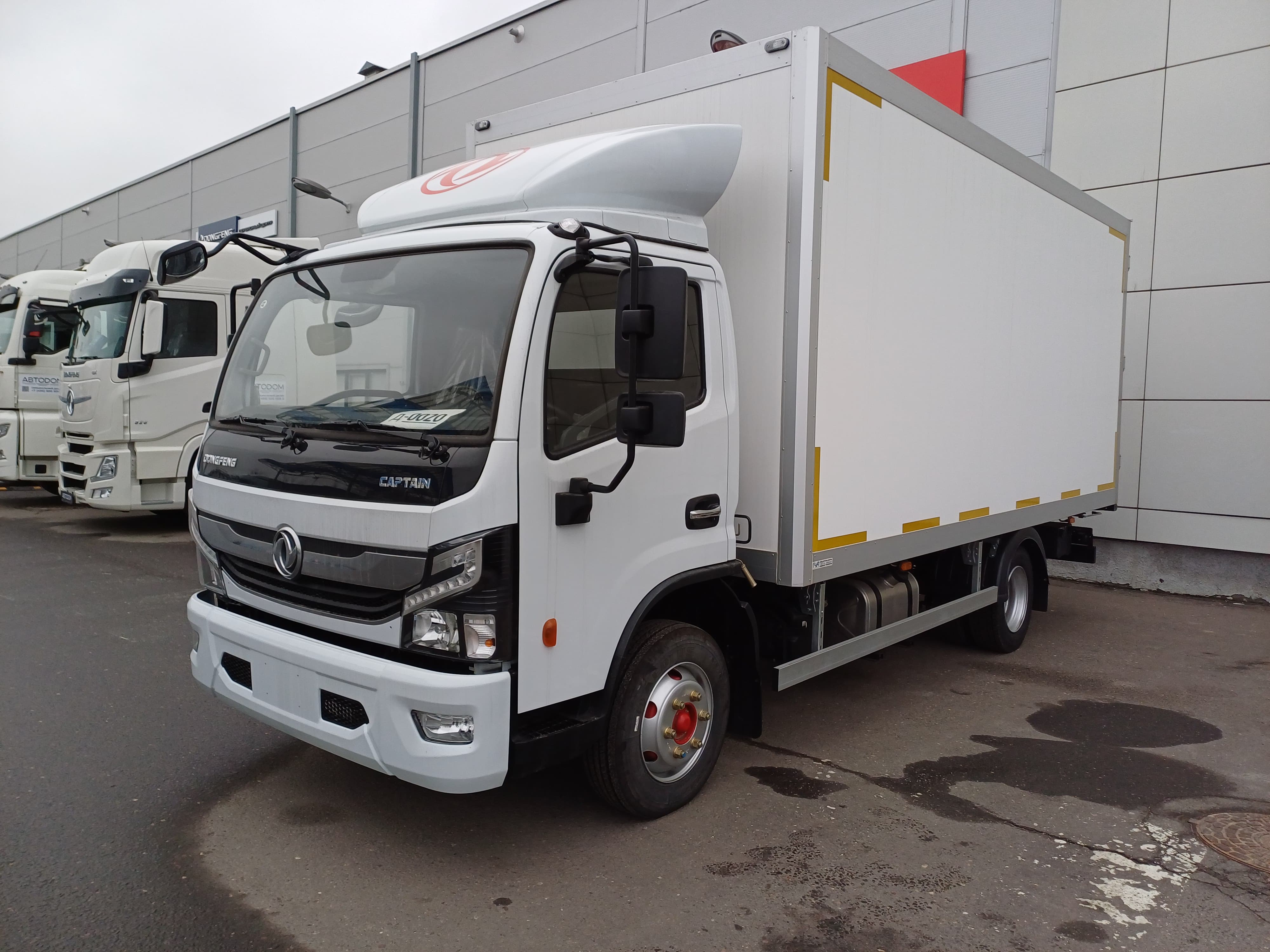 undefined DongFeng C80 I поколение C80N 3.8d MT (152 л.с.) Base Белый 2024 