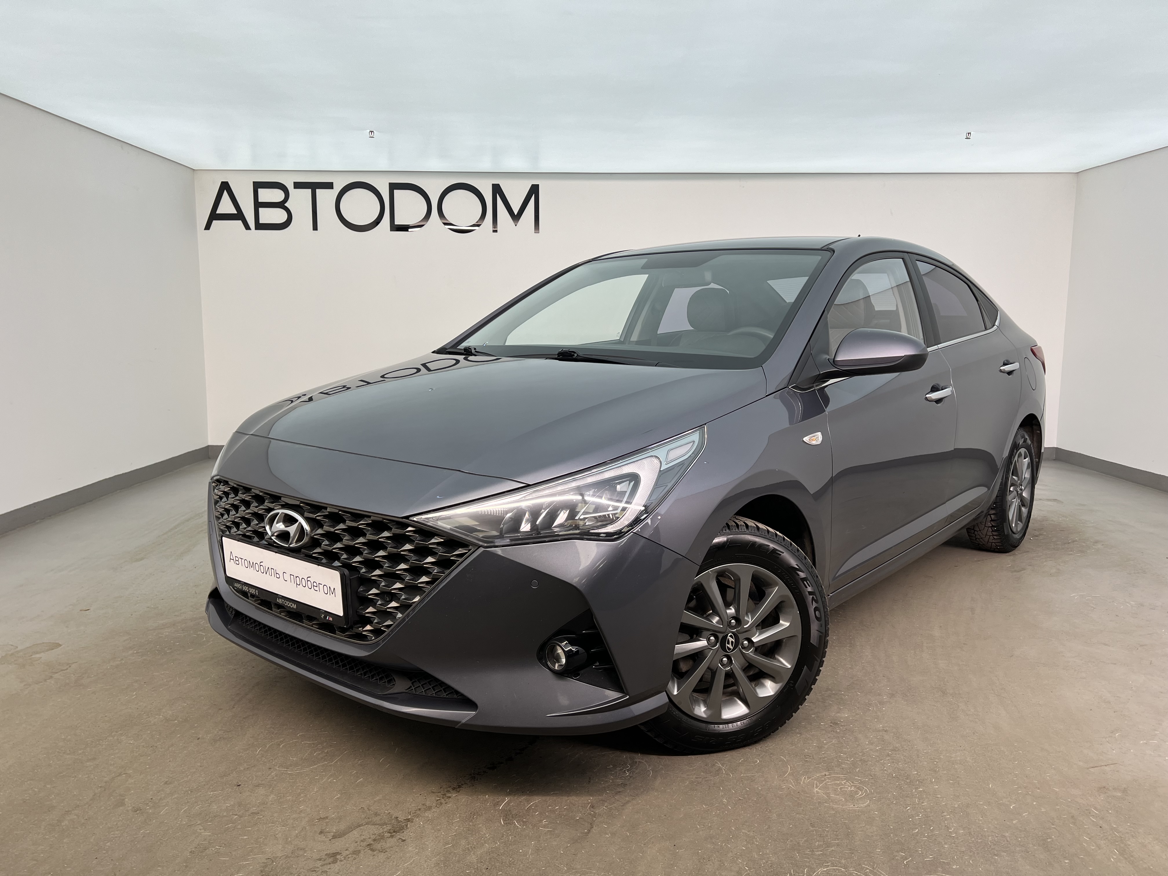 Автомобиль Hyundai Solaris II [рестайлинг] 1.6 AT (123 л.с.) Elegance Серый 2022 с пробегом 80 000 км