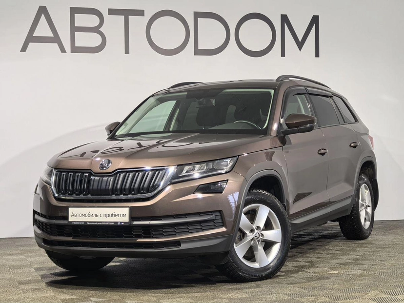 Автомобиль Skoda Kodiaq I поколение 1.4 AMT (150 л.с.) Ambition Коричневый 2020 с пробегом 70 780 км