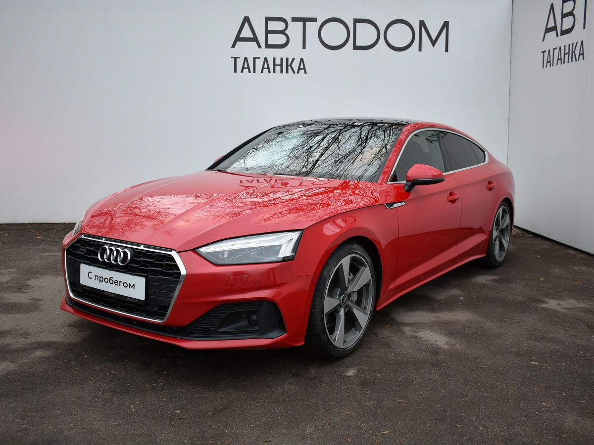 Автомобиль Audi A5 II (F5) [рестайлинг] 2.0 AMT 4WD (249 л.с.) Design Красный 2021 с пробегом 88 990 км