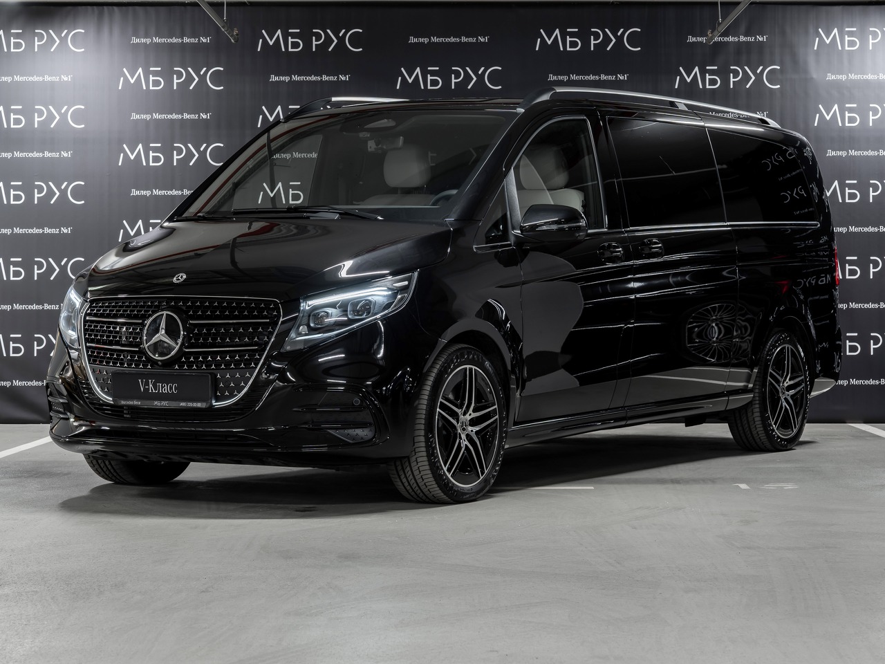 Автомобиль Mercedes-Benz V-Класс II (W447) [рестайлинг] 2.0d AT 4Matic Long (237 л.с.) Base Чёрный 2024 