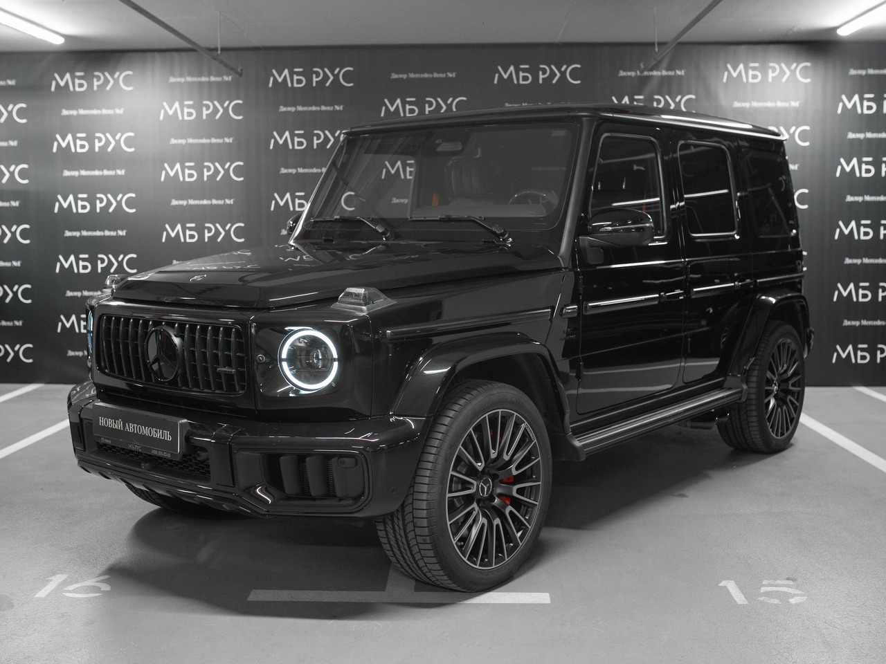 Автомобиль Mercedes-Benz G-Класс AMG II (W463) [рестайлинг] G 63 4.0 AT 4Matic (585 л.с.) AMG G 63 Чёрный 2026 