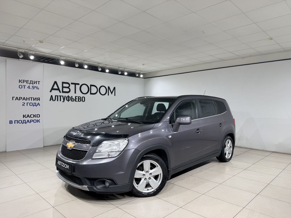 Chevrolet Orlando I поколение 1.8 AT (141 л.с.) LTZ Серый 2012 с пробегом 210 624 км