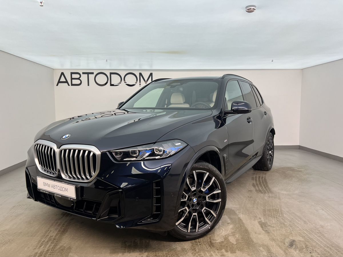 Автомобиль BMW X5 IV (G05) [рестайлинг] 3.0d AT 4WD (286 л.с.) M Sport Синий 2025 с пробегом 4 162 км