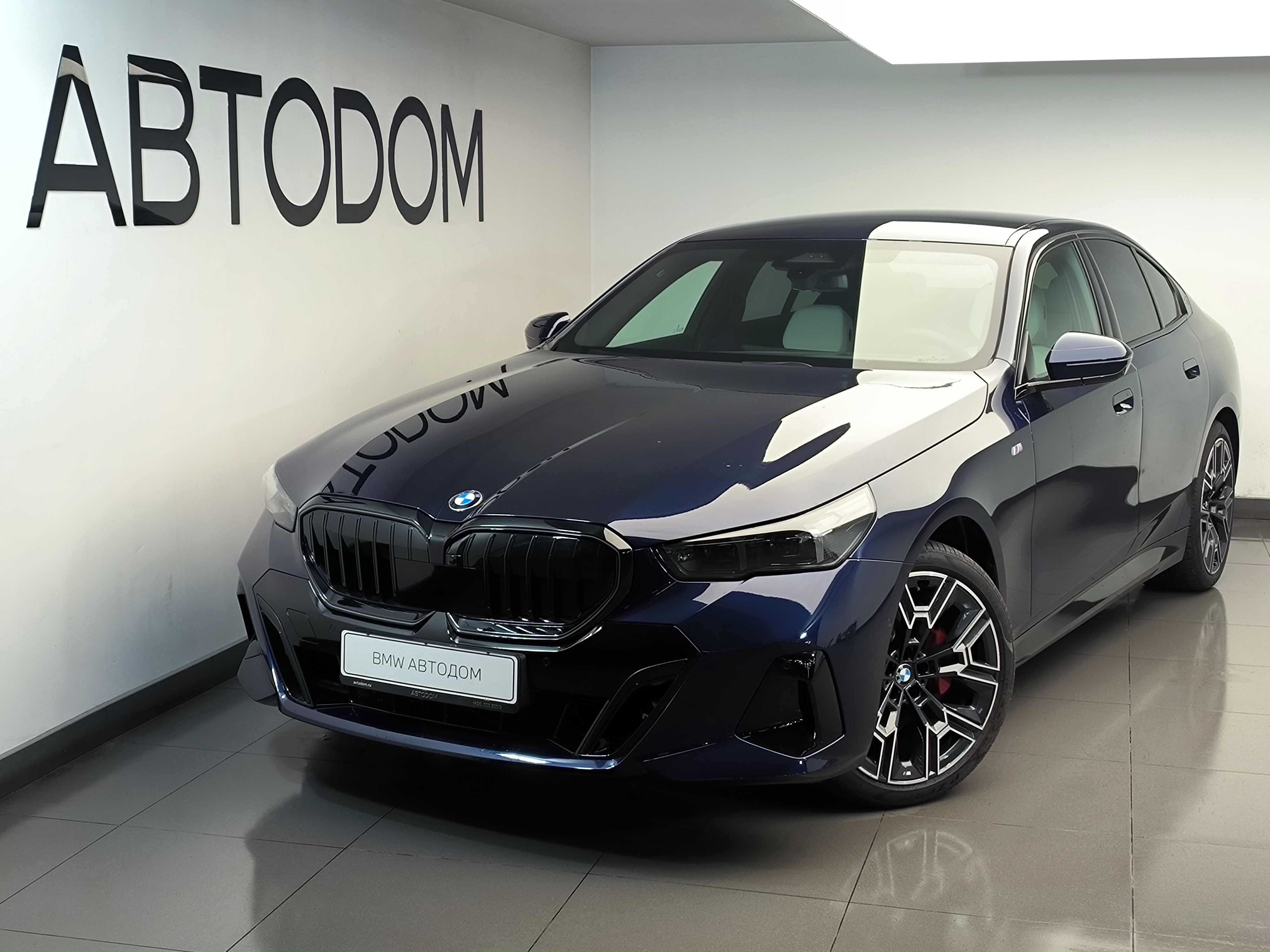 BMW 5 серии VIII поколение (G60) 2.0d AT 4WD (197 л.с.) Base Синий 2024 