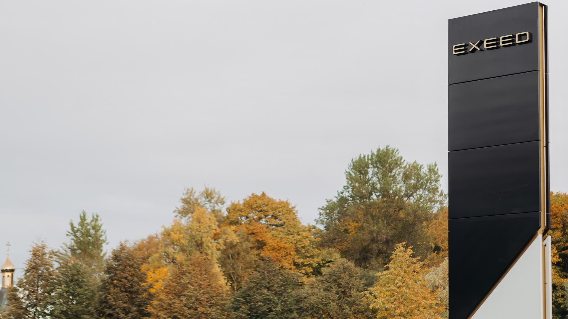 изображение дилерского центра