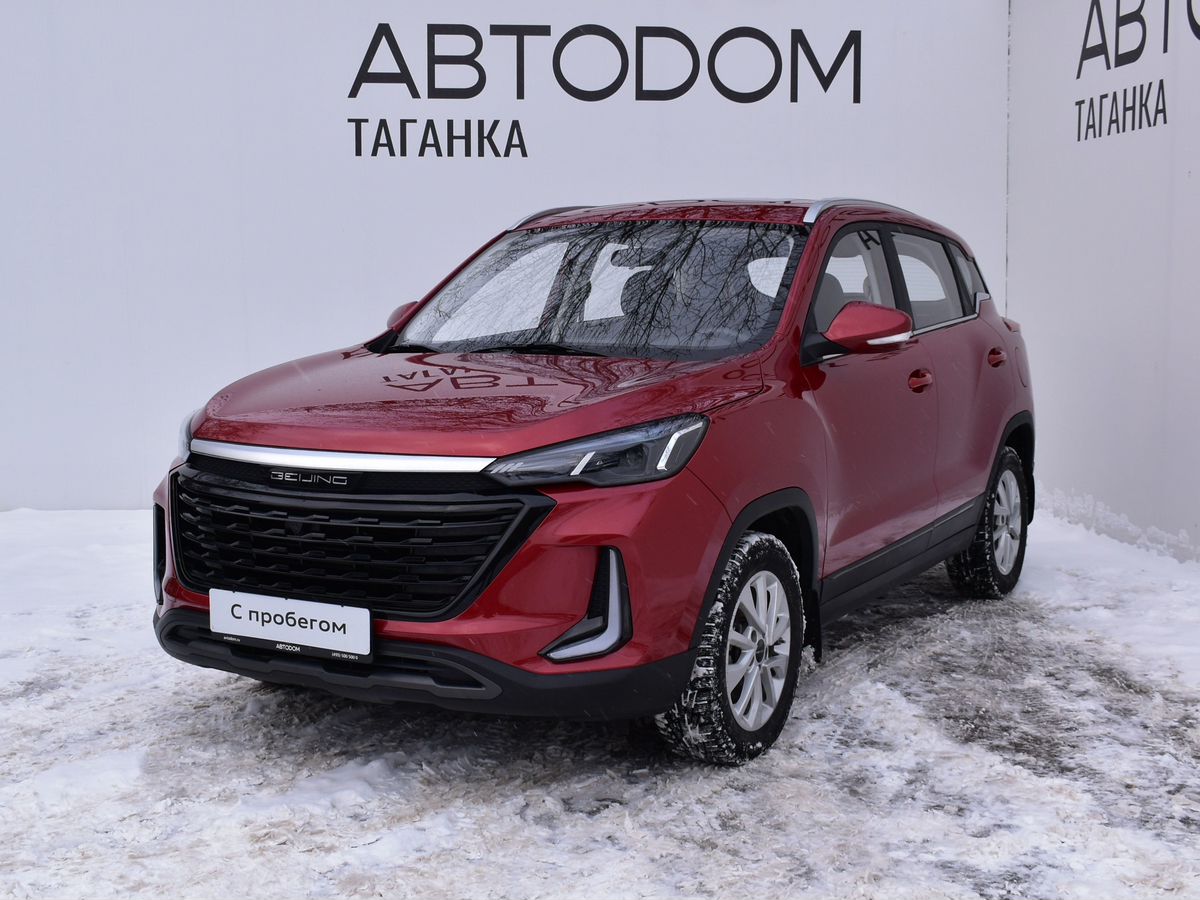 Автомобиль BAIC X35 I поколение 1.5 CVT (136 л.с.) Fashion Plus Красный 2023 с пробегом 4 374 км
