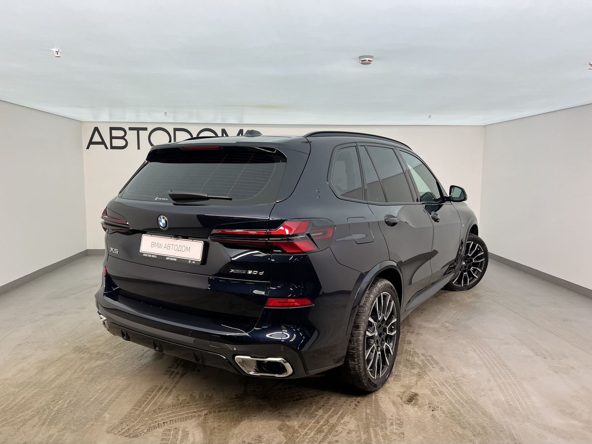 Автомобиль BMW X5 IV (G05) [рестайлинг] 3.0d AT 4WD (286 л.с.) M Sport Синий 2025 с пробегом 4 162 км
