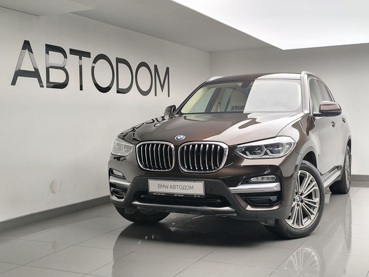 Автомобиль BMW X3 III поколение (G01) 2.0 AT 4WD (184 л.с.) Luxury Коричневый 2018 с пробегом 92 385 км