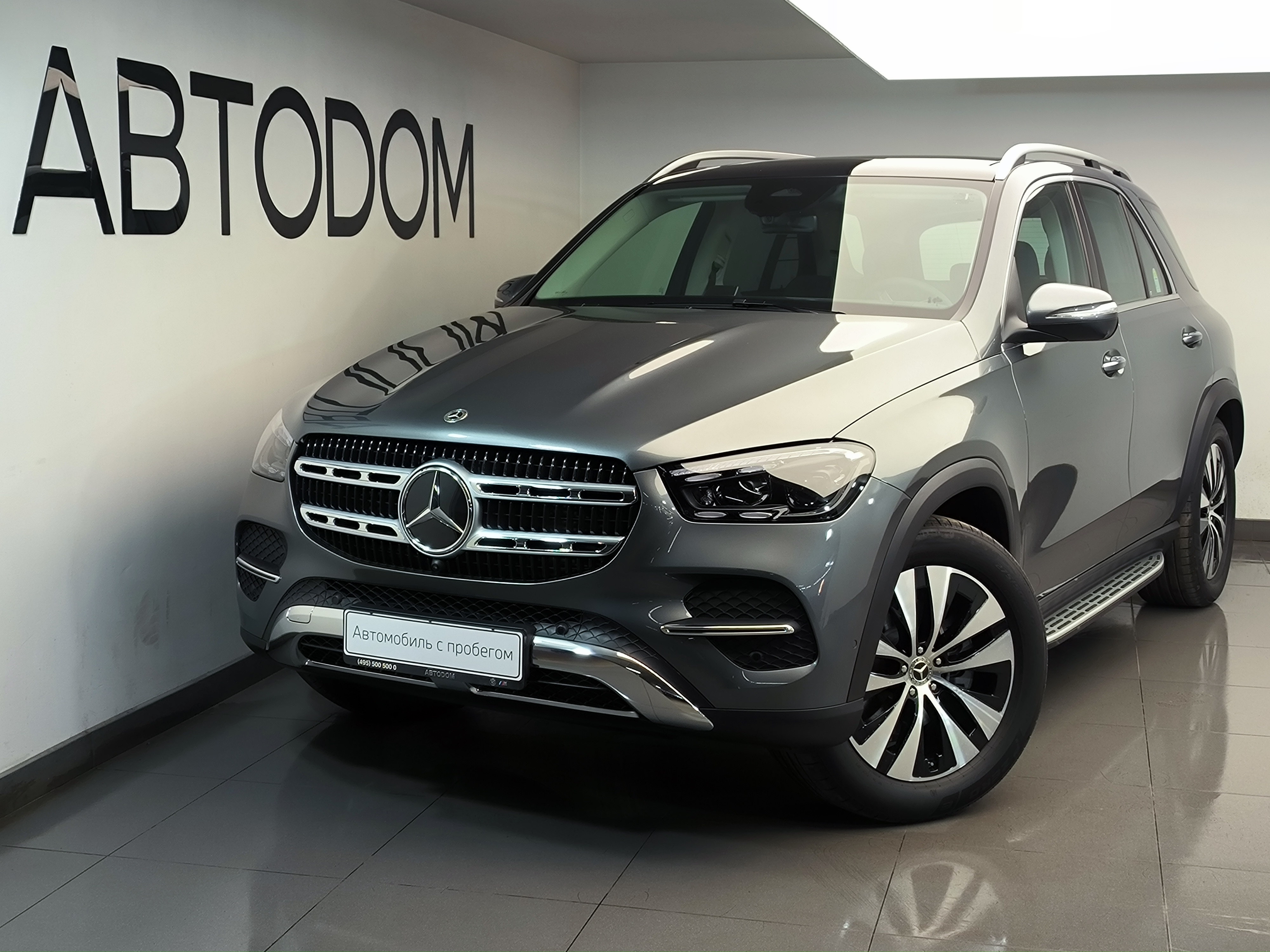 Mercedes-Benz GLE II (V167) [рестайлинг] 300 2.0d AT 4Matic (269 л.с.) Base Серый 2025 