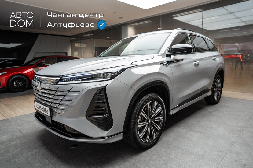Автомобиль Changan CS75PLUS III поколение 2.0 AT (233 л.с.) Tech Серый 2024