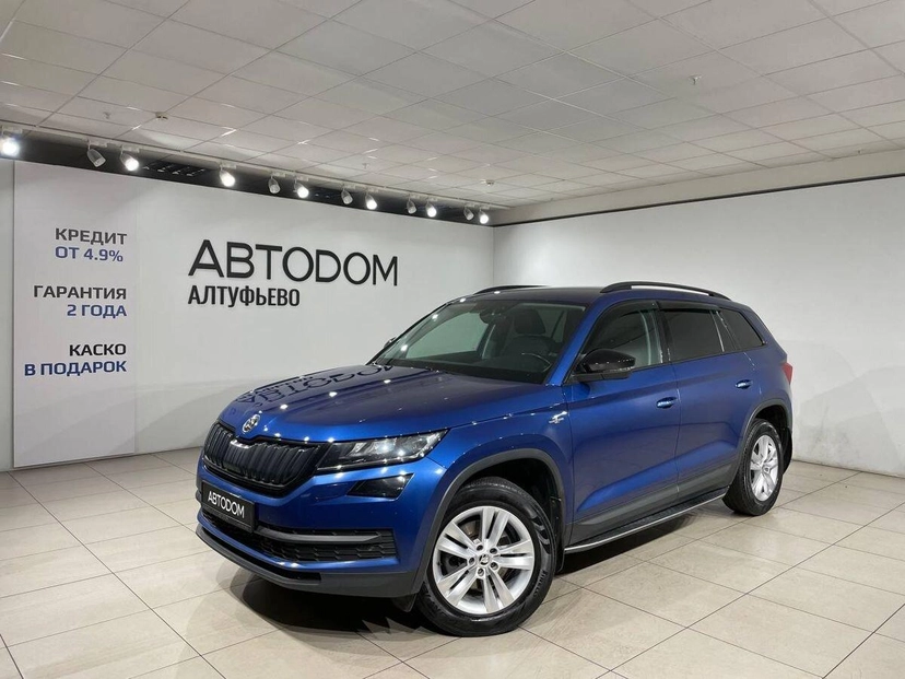 Автомобиль Skoda Kodiaq I поколение 2.0d AMT 4WD (150 л.с.) Hockey Edition Синий 2021 с пробегом 96 961 км