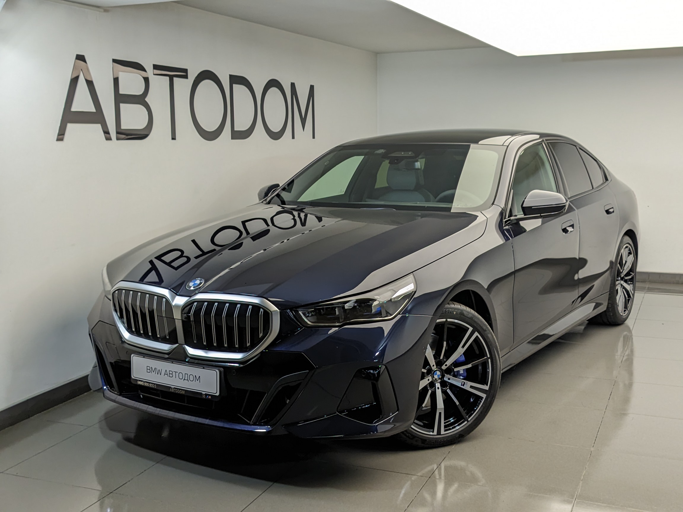 BMW 5 серии VIII поколение (G60) 2.0 AT 4WD (258 л.с.) Base Чёрный 2026 