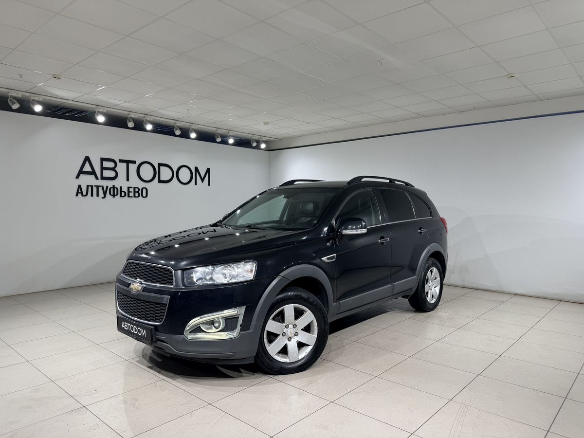 Chevrolet Captiva I [2-й рестайлинг] 2.2d AT 4WD (5 мест) (184 л.с.) LT+ Чёрный 2014 с пробегом 284 186 км