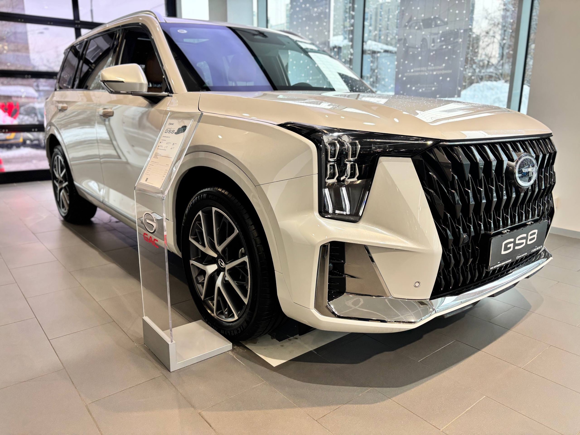 Автомобиль GAC GS8 II поколение 2.0 AT 4WD (231 л.с.) GT Белый 2025 
