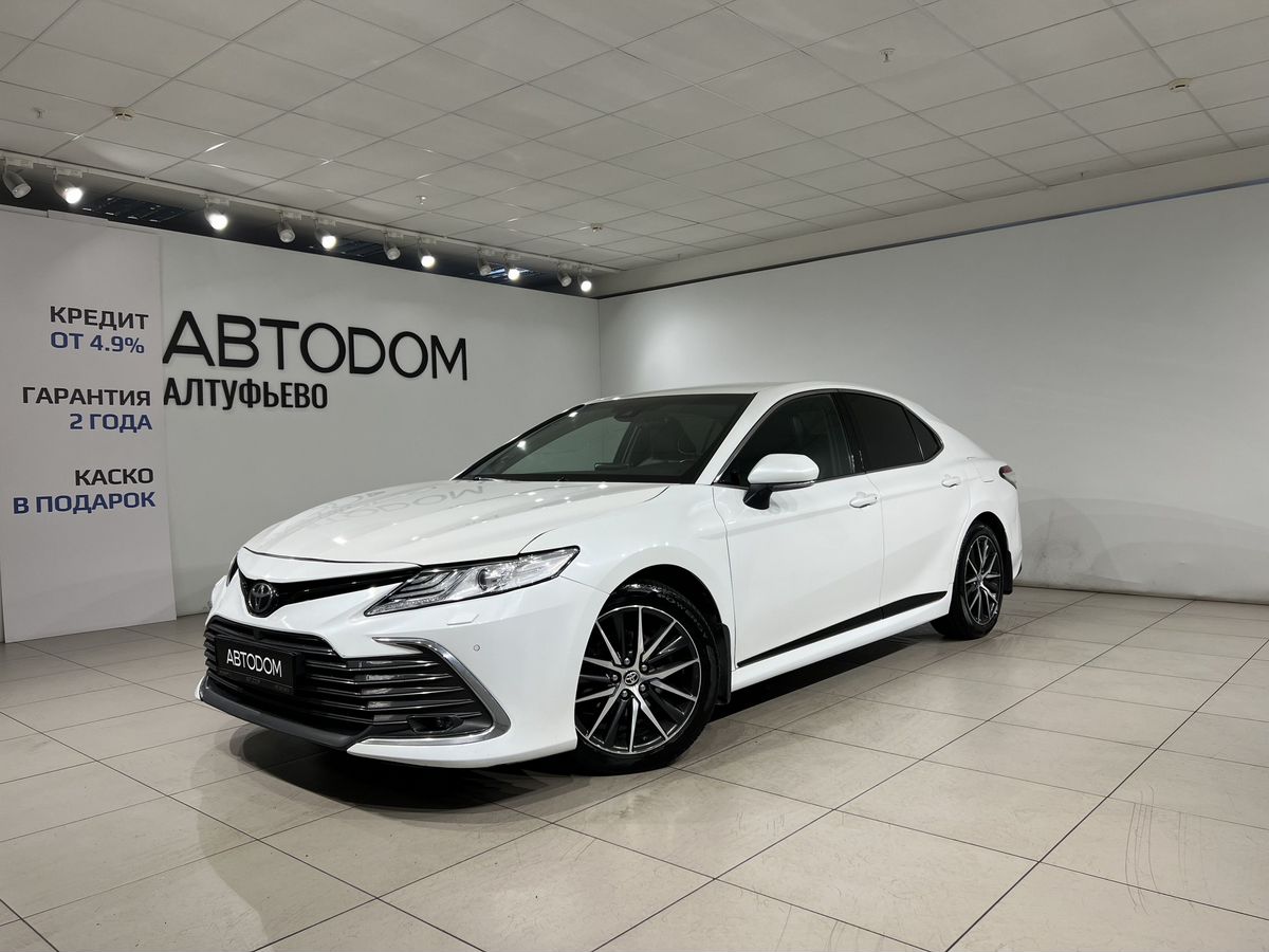 Toyota Camry VIII (XV70) [рестайлинг] 2.5 AT (200 л.с.) Elegance Белый 2021 с пробегом 156 005 км