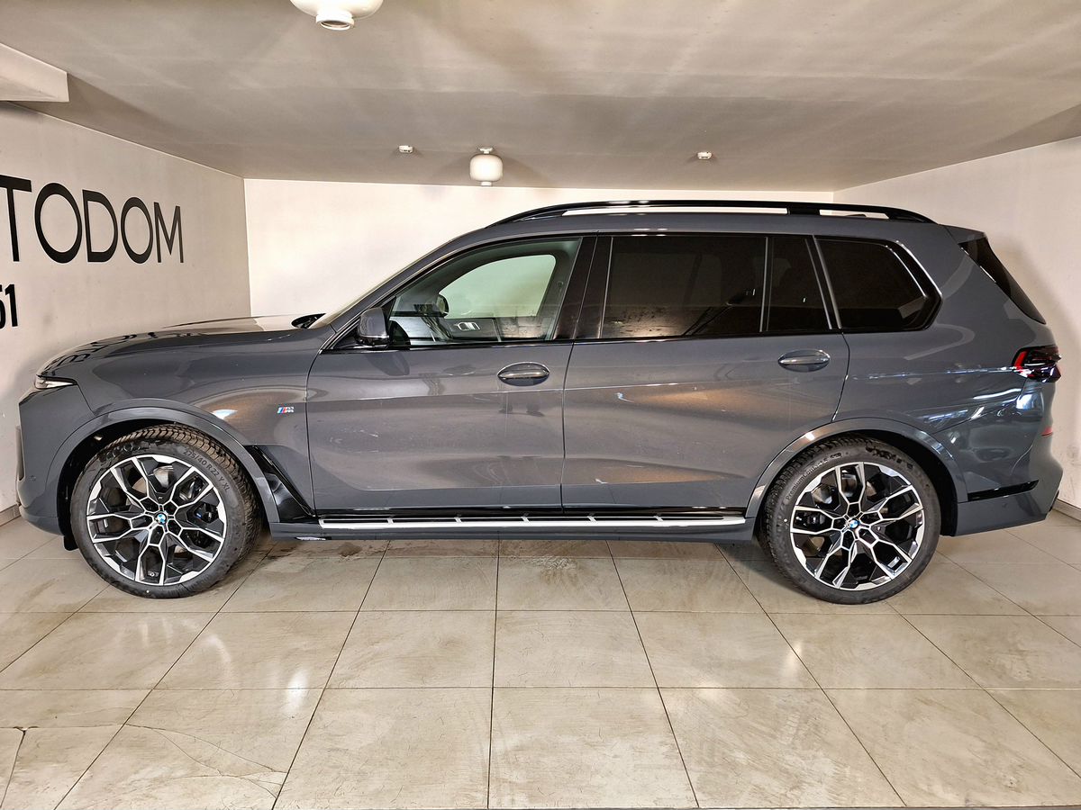 Авто продано: BMW X7 - ID: 5313978