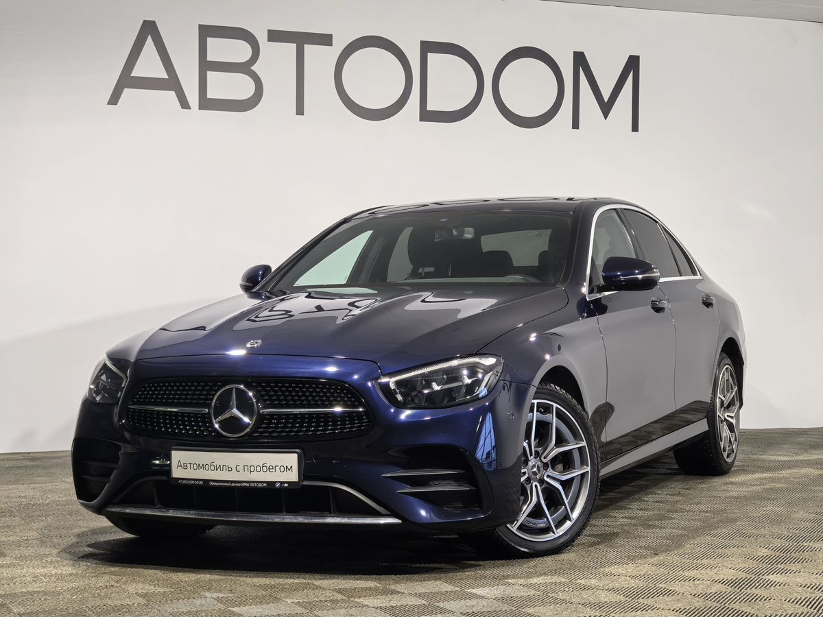 Автомобиль Mercedes-Benz E-Класс V (W213/S213/C238) [рестайлинг] 220 2.0d AT 4Matic (194 л.с.) Sport Синий 2020 с пробегом 40 910 км