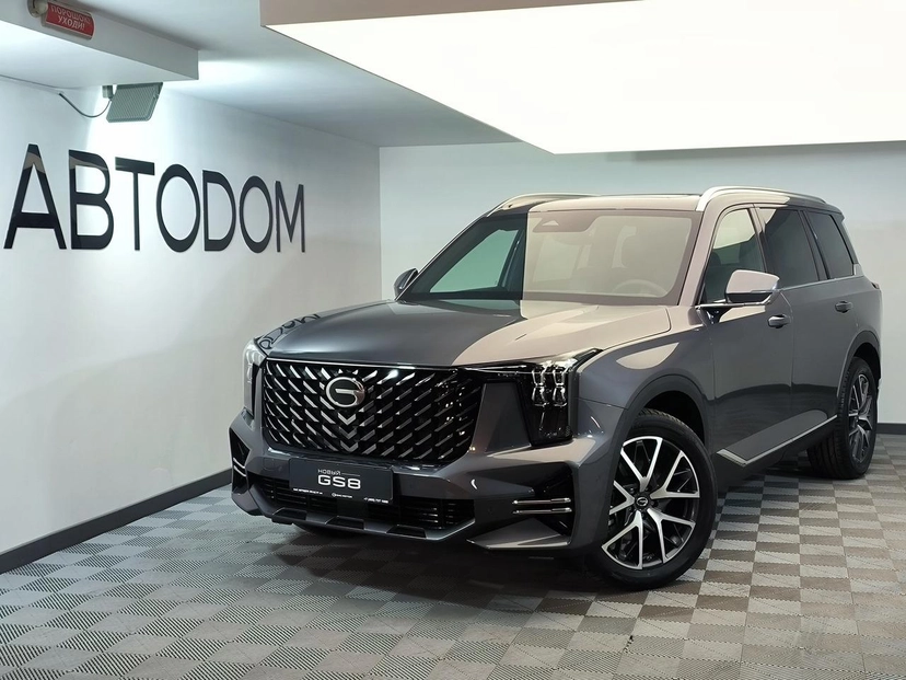 Автомобиль GAC GS8 II поколение 2.0 AT 4WD (231 л.с.) GX Premium Серый 2025