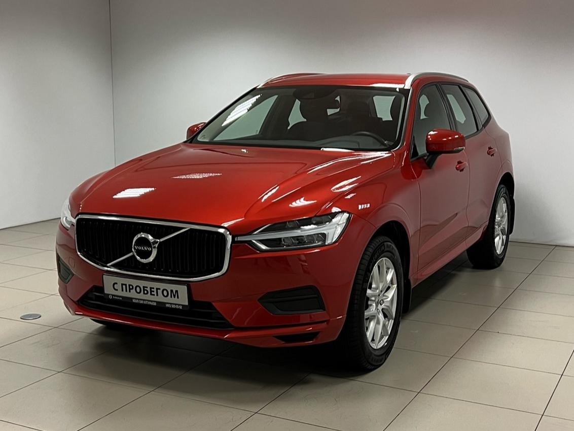 Авто продано: Volvo XC60 - ID: 3708513