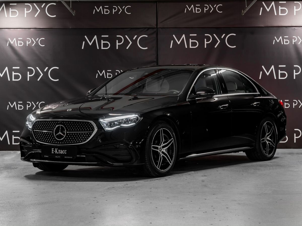 Автомобиль Mercedes-Benz E-Класс VI поколение (W214/S214) 2.0 AT 4Matic (258 л.с.) AMG Line Чёрный 2025 с пробегом 20 км