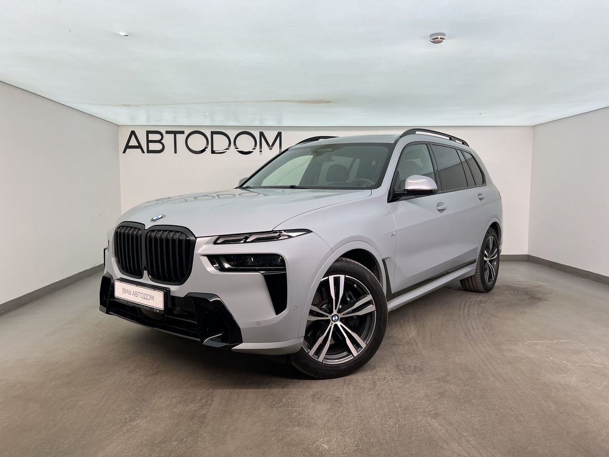 BMW X7 I (G07) [рестайлинг] 3.0d AT 4WD (340 л.с.) M Sport Pro Серый 2024 с пробегом 51 292 км